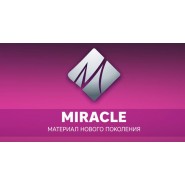 Декоративные зеркала  (стекла) Miracle